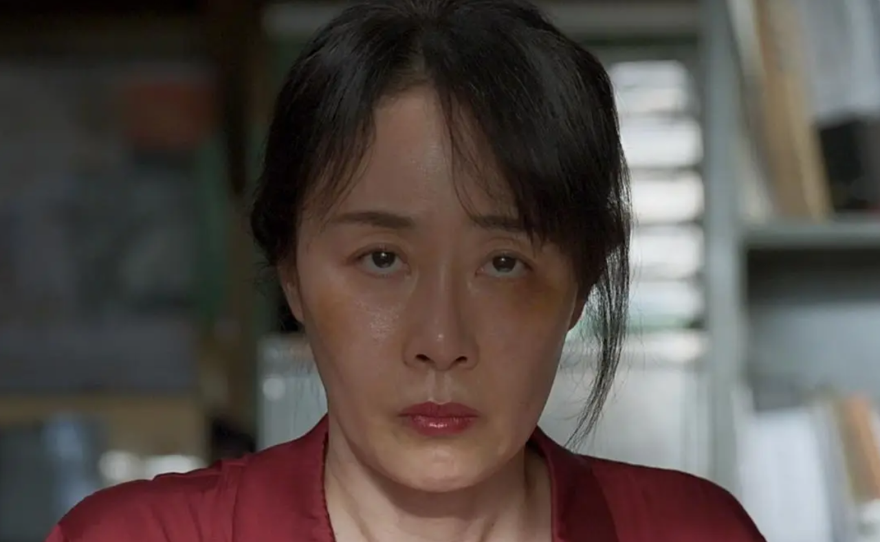 A atriz Moon Jeong Hee.