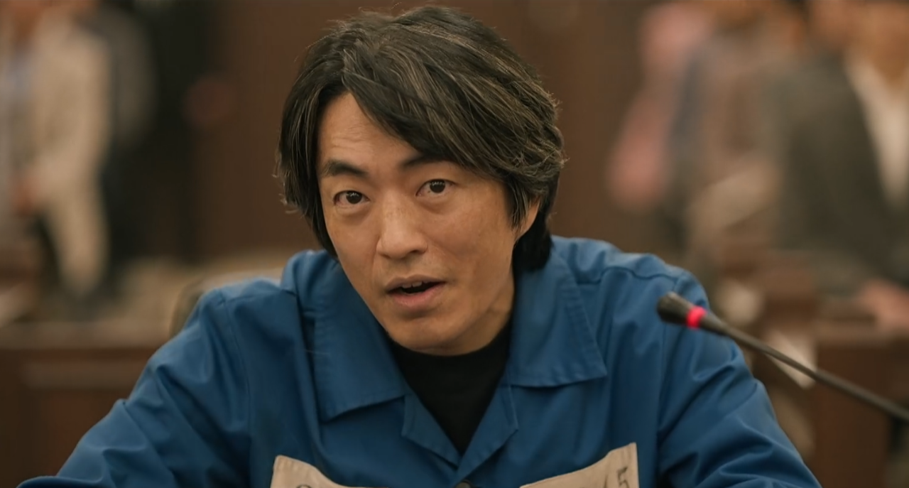 Im Seok-man personagem