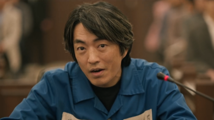 Im Seok-man personagem