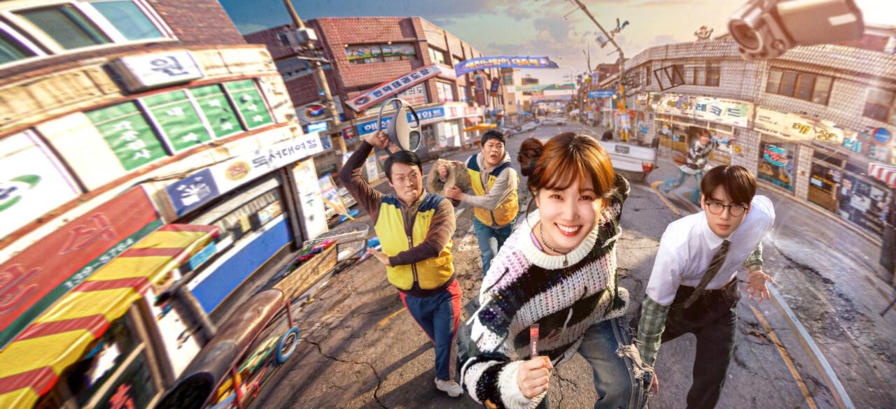 Park Eun-bin e Cha Eun-woo lideram uma comédia de ação imperfeita