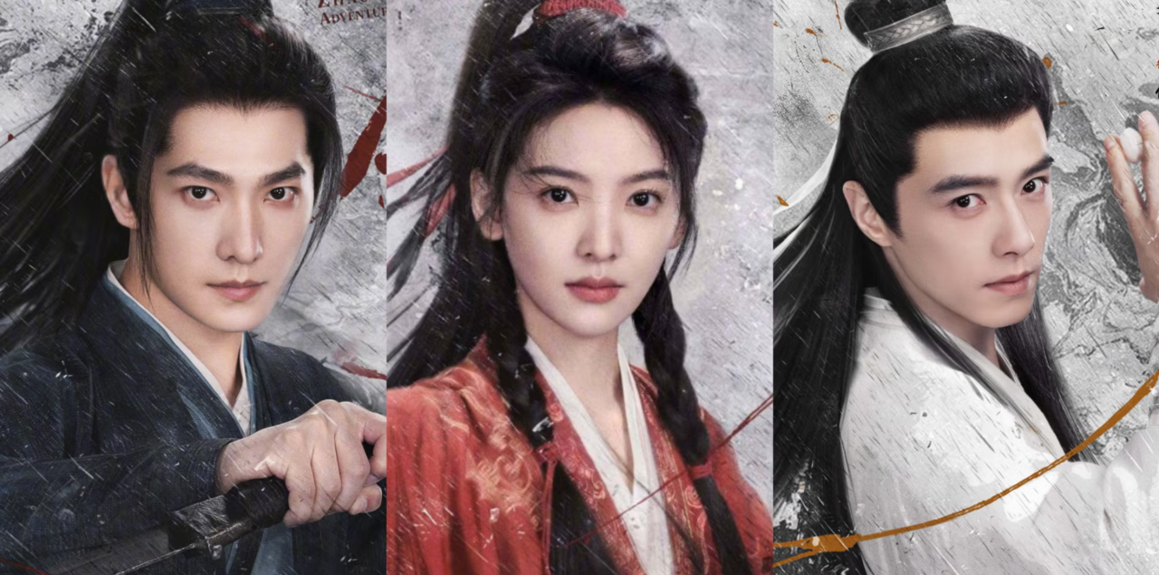 Yang Yang Zhang Ruonan e Fang Yilun