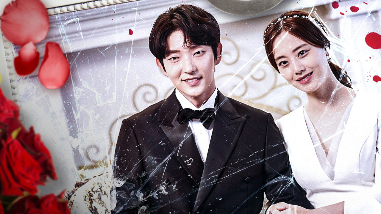 O ator Lee Joon-gi com expressão calculista no suspense Flower of Evil.
