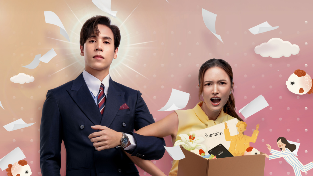 A atriz Baifern Pimchanok em cenário de universidade.