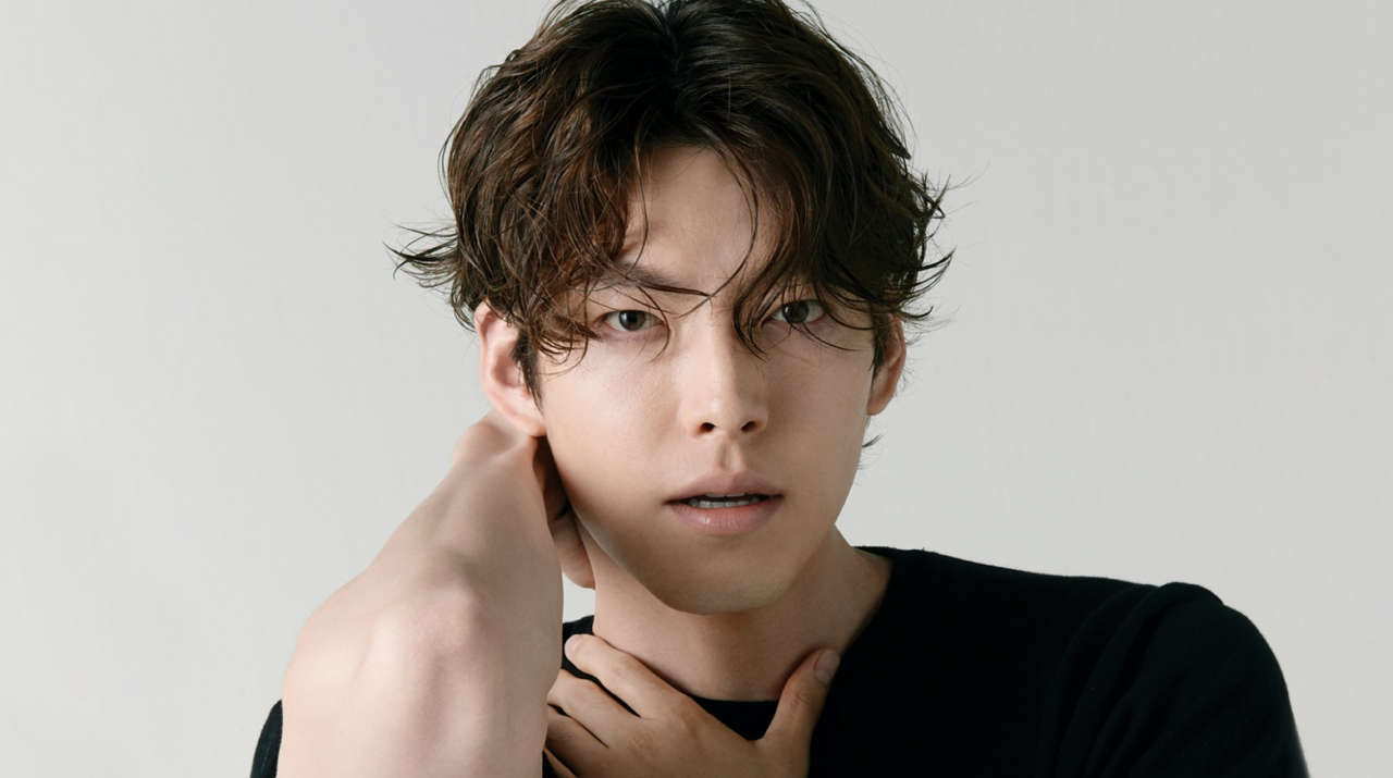O ator sul-coreano Kim Woo-bin