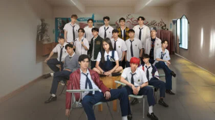A Joia da Seção E 2 segunda temporada transiciona do romance escolar para o suspense psicológico