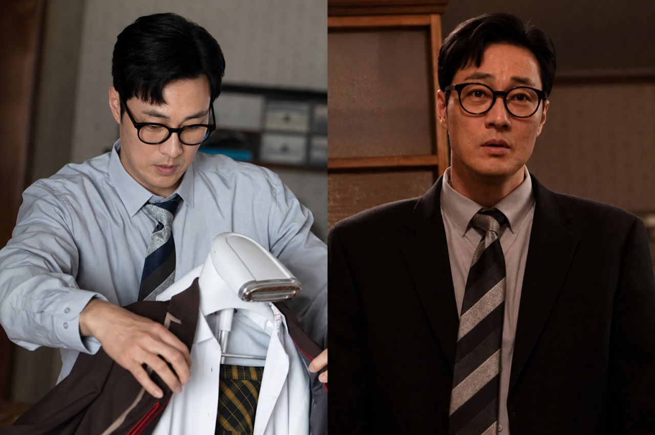 Agente Kim Reativado