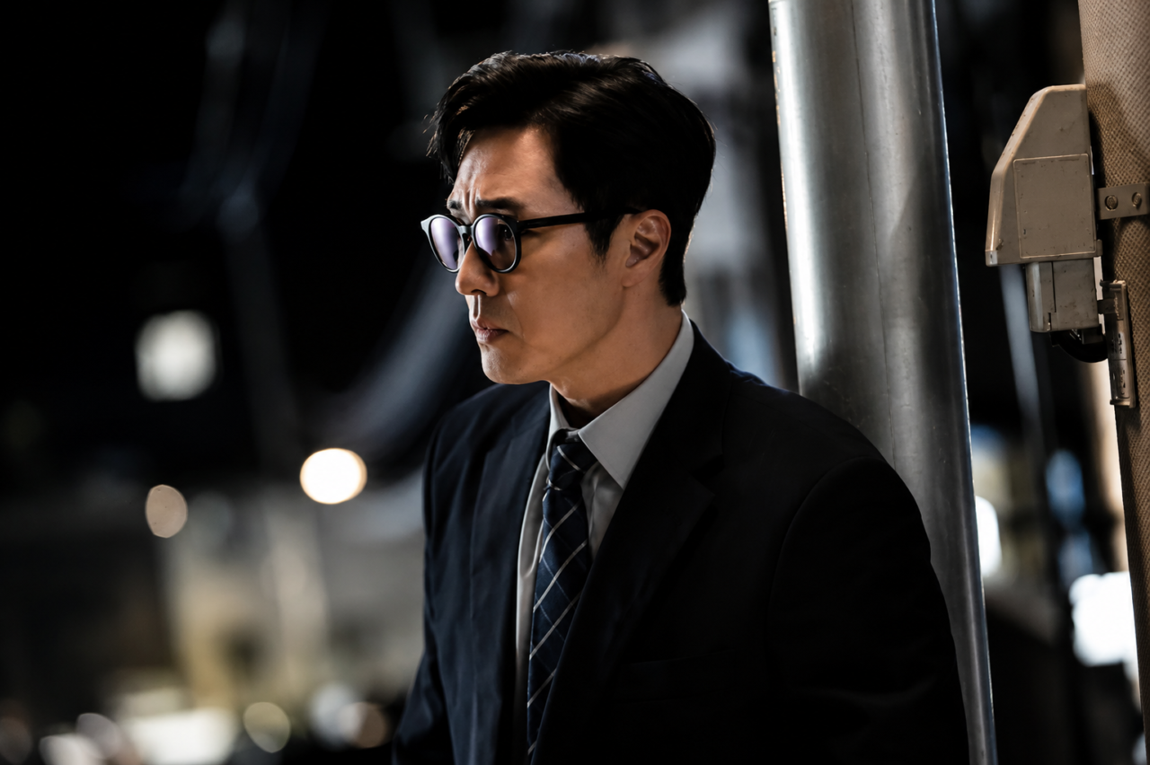 Agente Kim Reativado