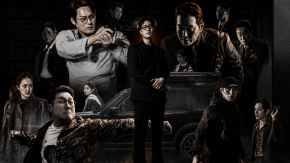 Agente Kim: Reativado | Elenco, personagens e estreia na Netflix