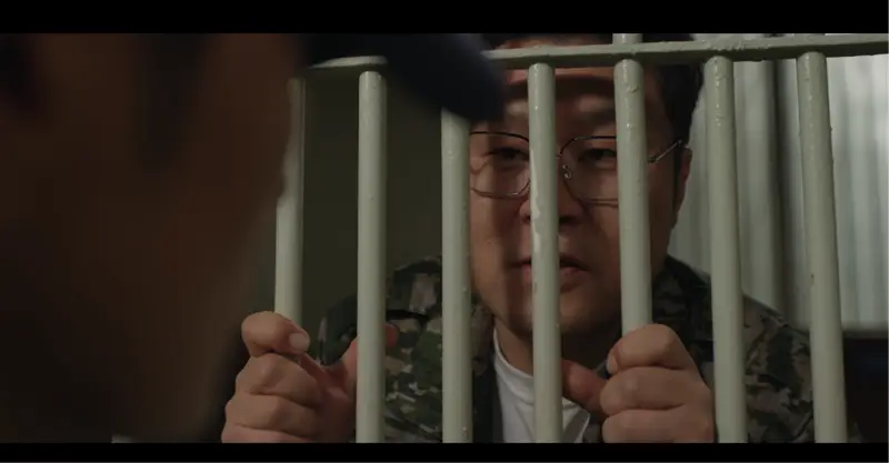 Agente Kim Reativado O personagem Park Jin Cheol