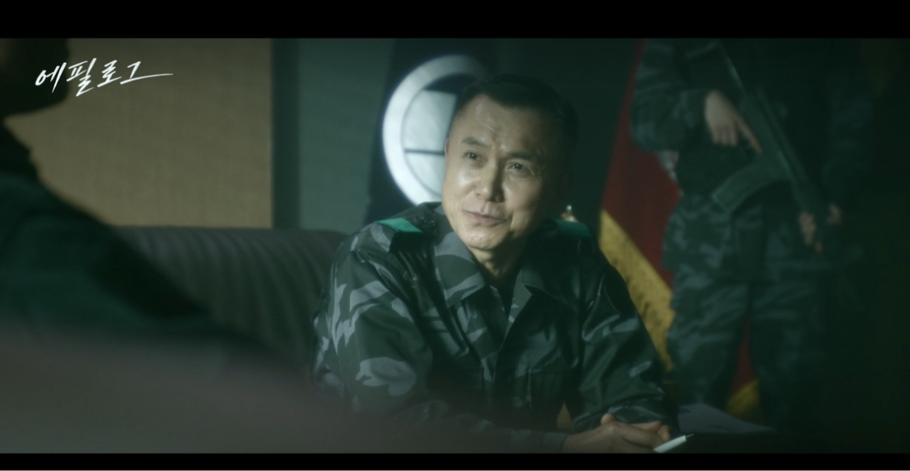 Personagens em cena tensa de investigação na série da Netflix.
