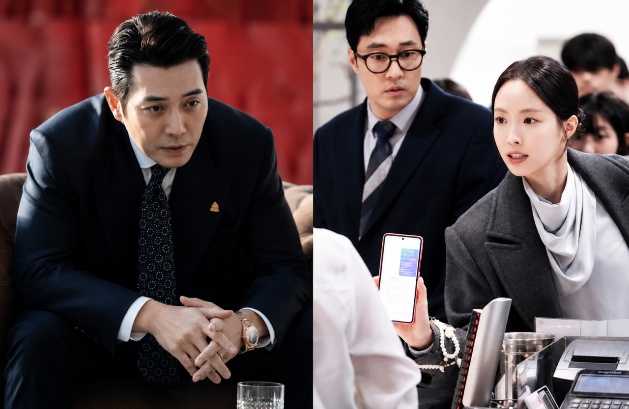 Agente Kim: Reativado