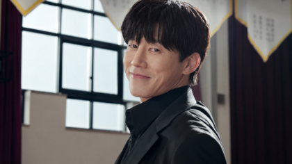 Final de Aprendendo a Lição explicado: A captura de Gyu-cheol