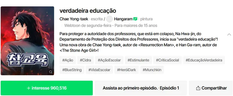 Atores sul-coreanos analisando documentos em um escritório.