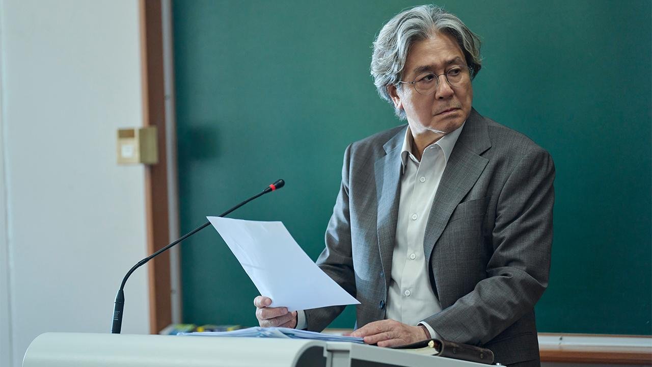 Choi Min Sik