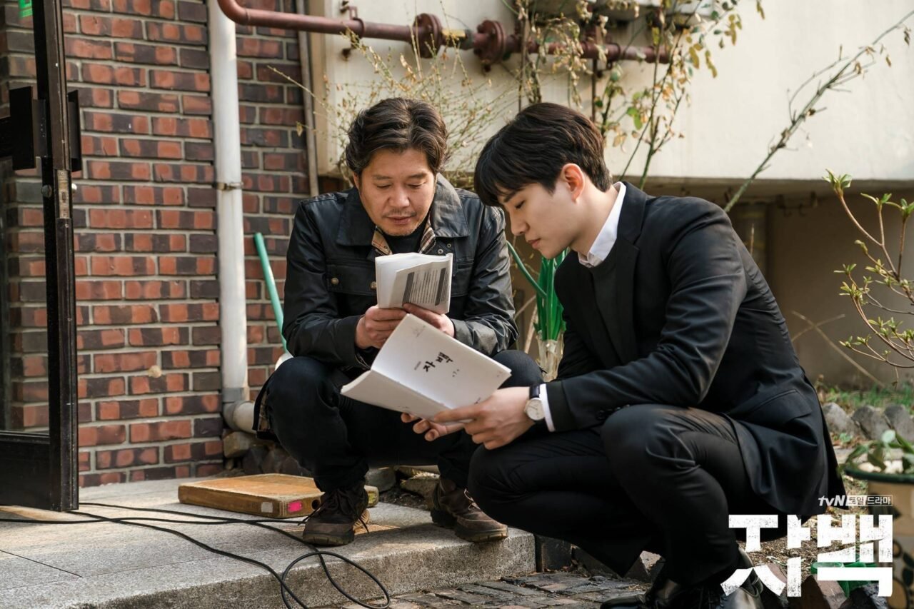Choi Do-hyun cena