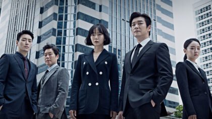 Desconhecido: como o dorama sul-coreano mapeia a corrupção institucional