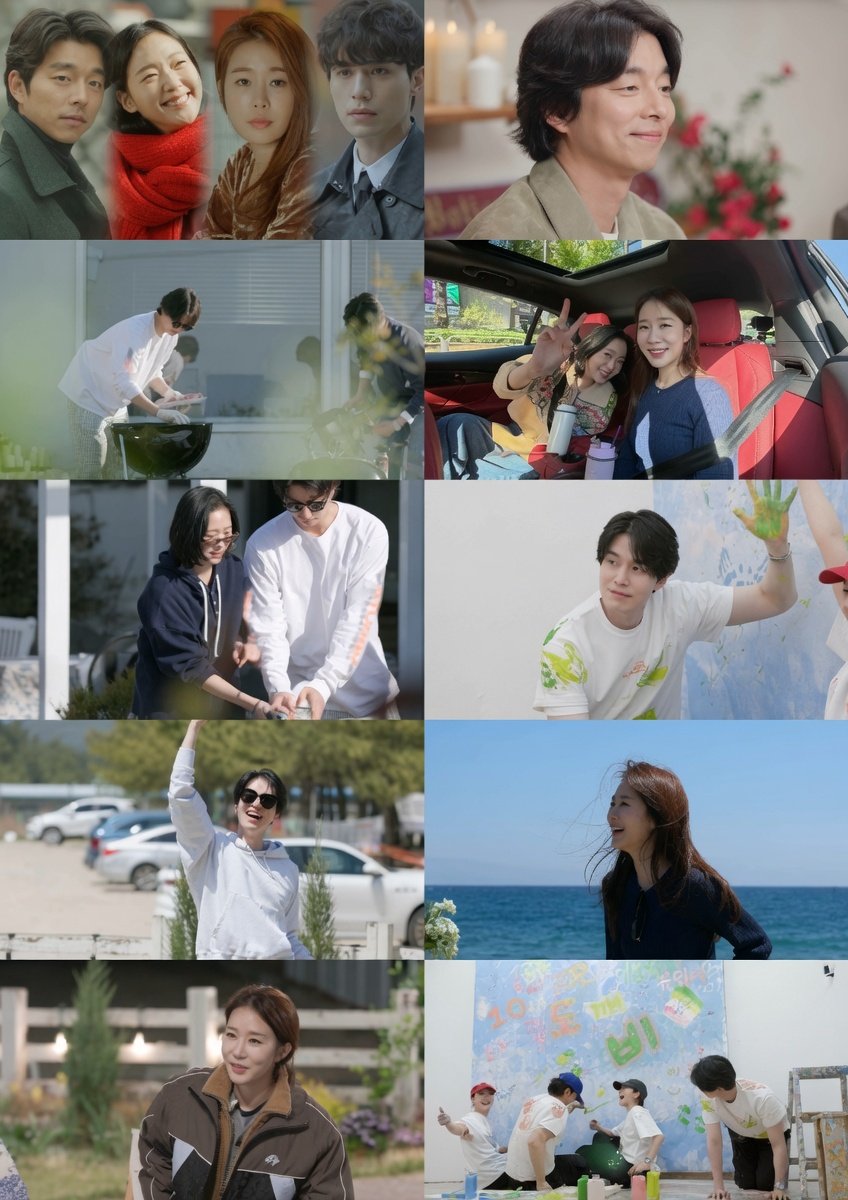 Cenário da cidade costeira de Gangneung, local escolhido como base para as gravações do especial de 2 dias e 1 noite