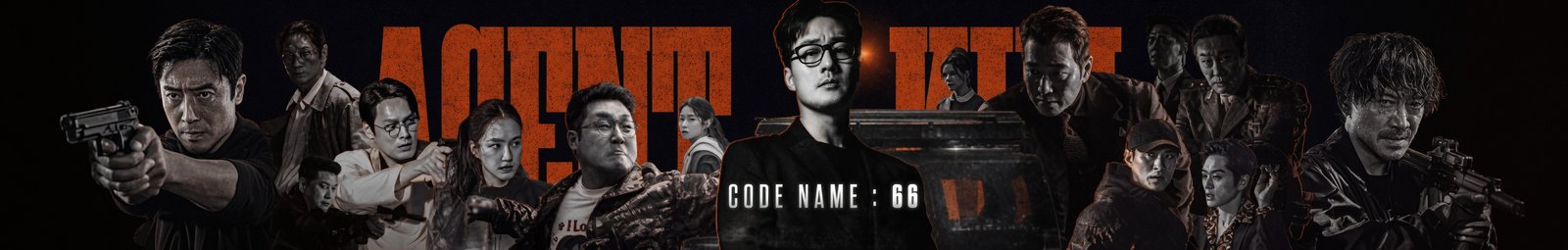 estreia de Agente Kim Reativado na netflix