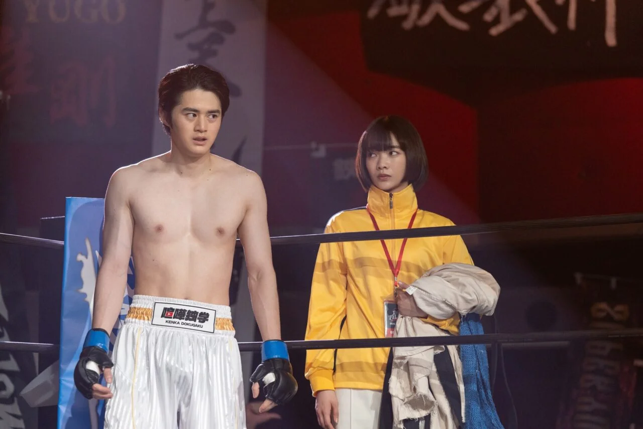 Kota Shimura cena Netflix