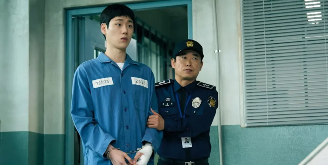 cena Lee Bong-joon,