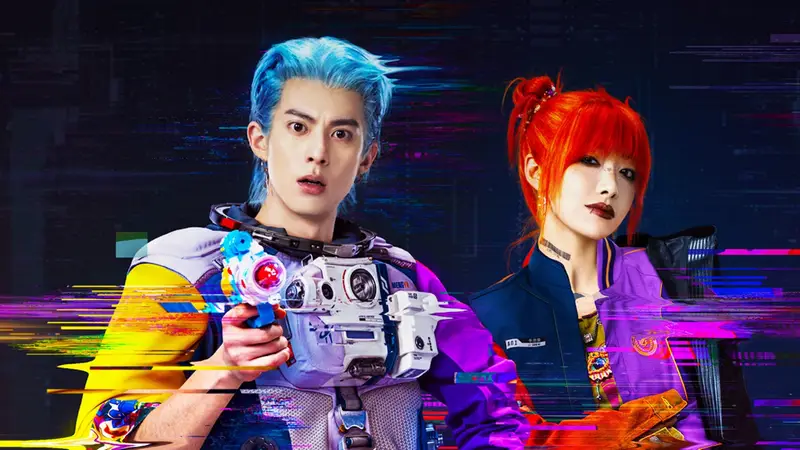 Per Aspera Ad Astra | com Dylan Wang e Victoria Song disponível na Netflix