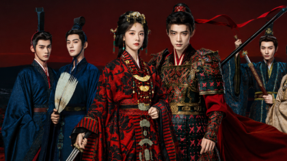 Quem é quem em Das Cinzas ao Trono? Conheça o elenco e os personagens do C-drama da Netflix