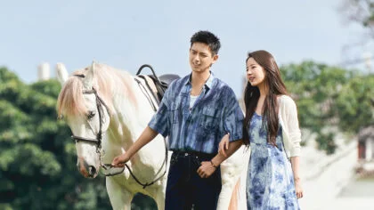Reencontre-se: conheça o dorama que chega à Netflix com Liu Yifei e Li Xian