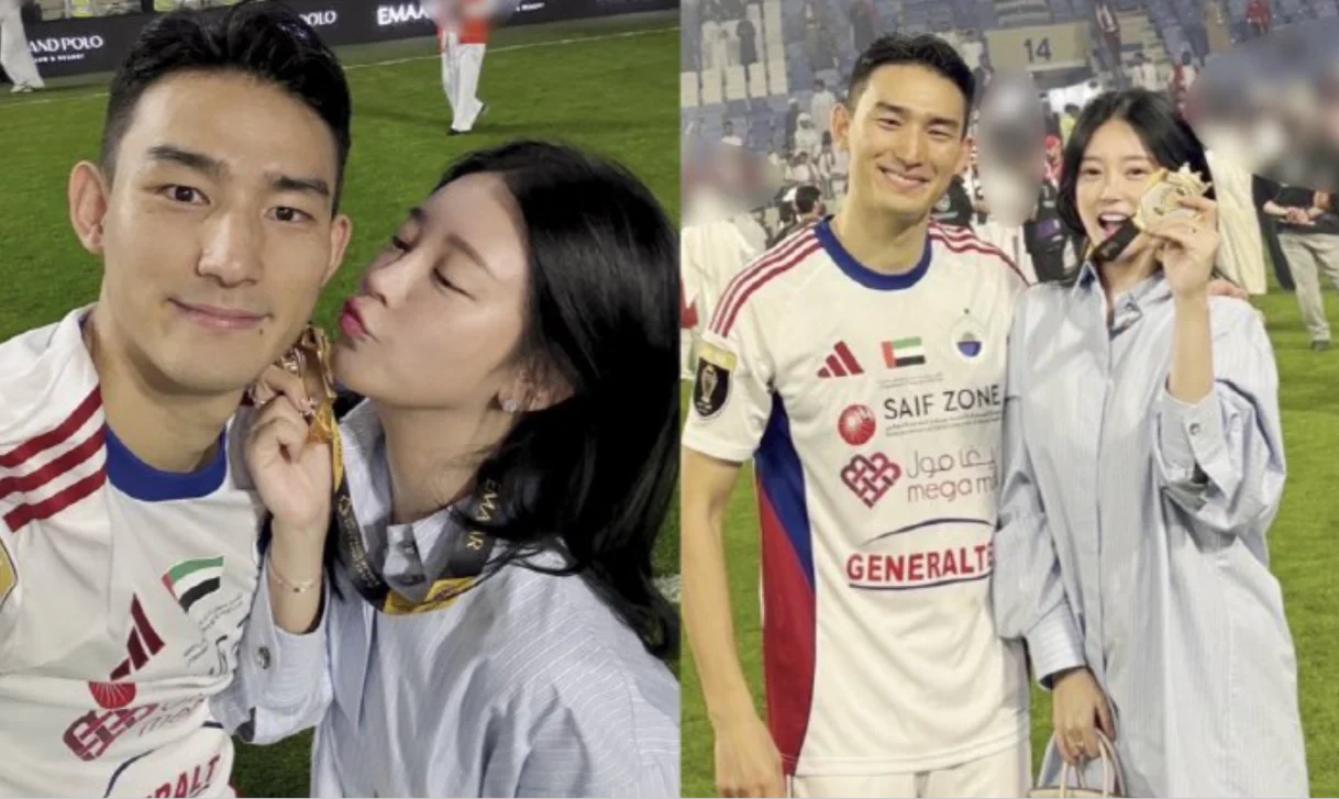 Soyeon e Cho Yu Min