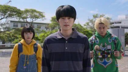 Quem é quem em Viral Hit? Conheça o elenco e os personagens do J-drama da Netflix