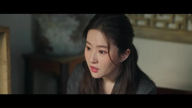 Liu Yifei