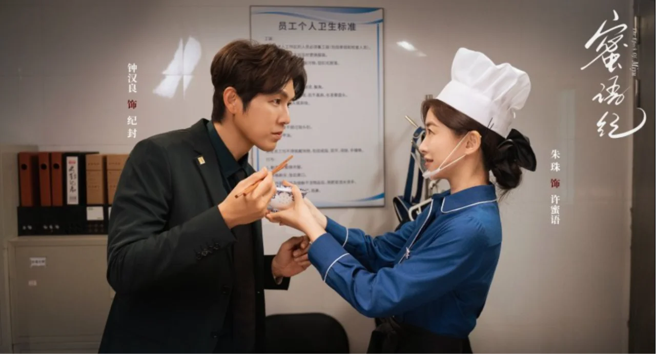 cena Xu Mi Yu conquista cliente com atendimento exemplar