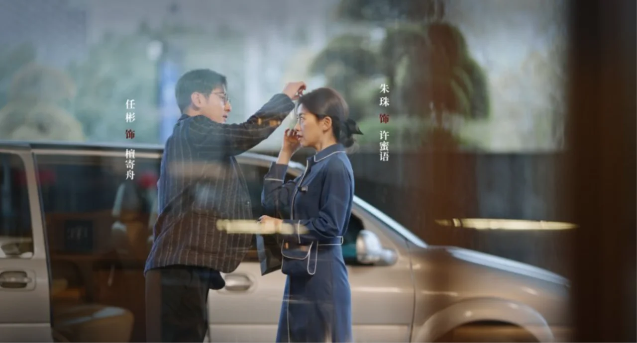 cena Xu Mi Yu resolve rapidamente crise que ameaça o hotel