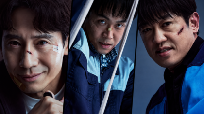 Os 7 doramas de maior impacto dramático no primeiro semestre de 2026