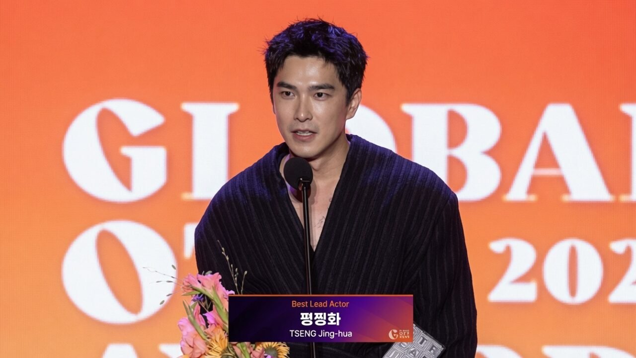 Surpresa em Busan | Ator taiwanês vence Kim Seon-ho e Hyun Bin em premiação