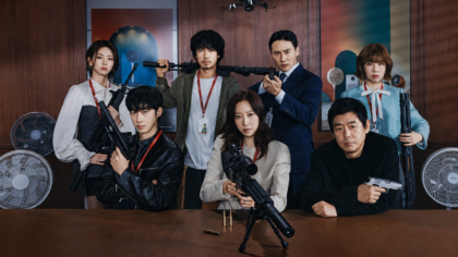 Elenco de A Justiceira