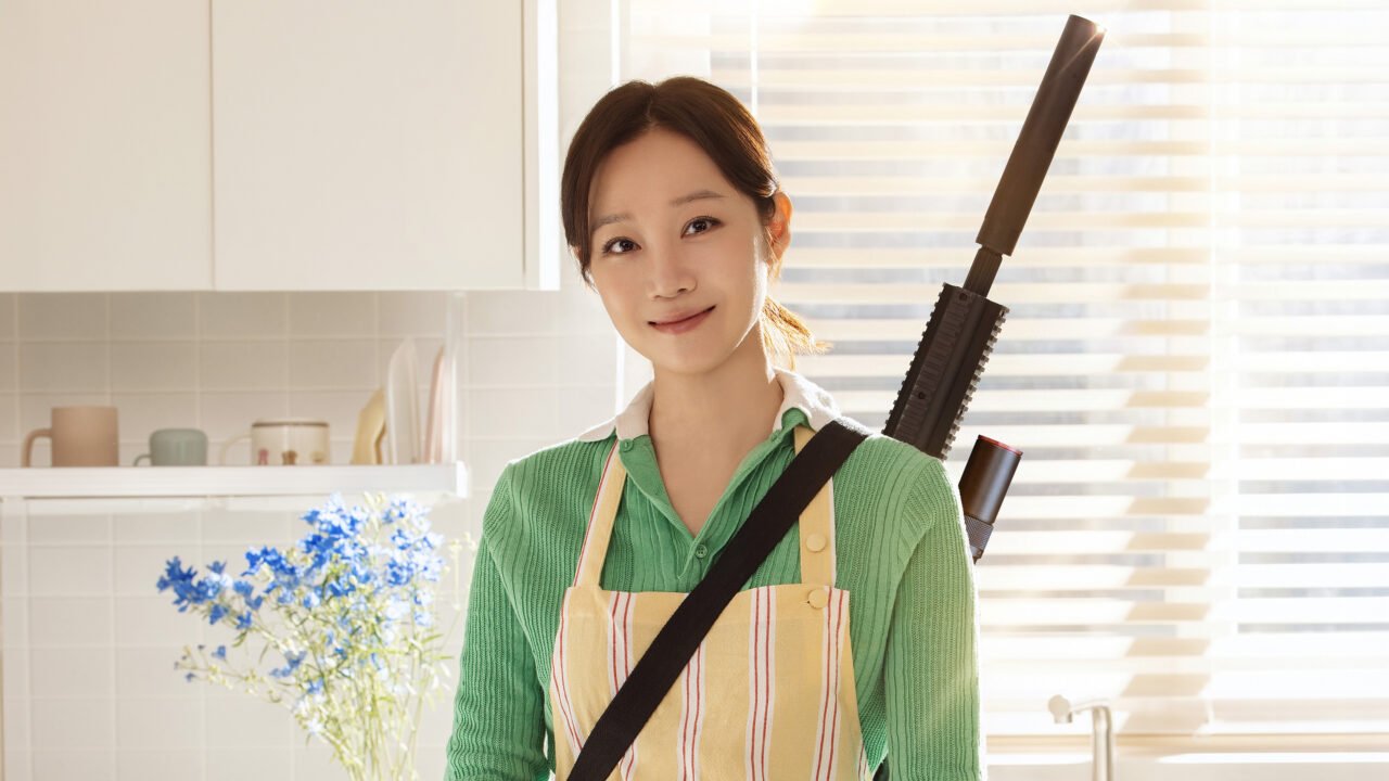 Gong Hyo personagem principal do dorama A Justiceira.