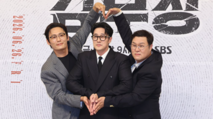 Elenco do dorama sul-coreano Agente Kim: Reativado.