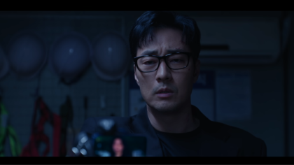 Agente Kim: após as cenas extremas de ação.