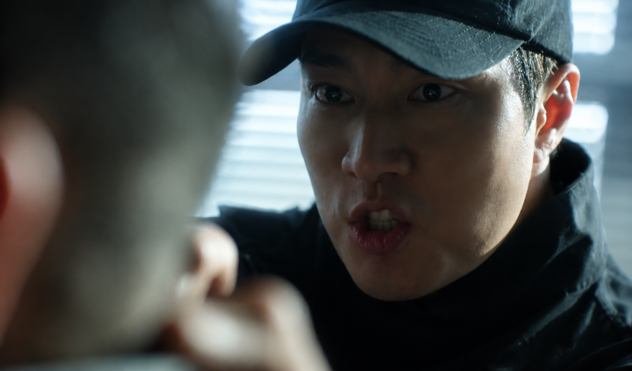 Agente kim 2