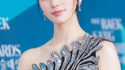 Atriz Bae Suzy, protagonista do drama sul-coreano Men of the Harem.