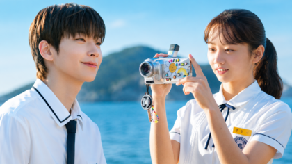 Os Atores Lee Hyeri e Hwang In Yeop no dorama Um Sonho Até Você.