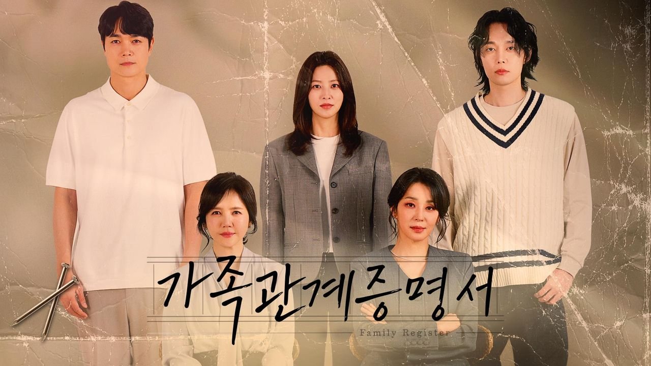 Cena com as protagonistas de Casos de Família, dorama da emissora sul-coreana MBC.