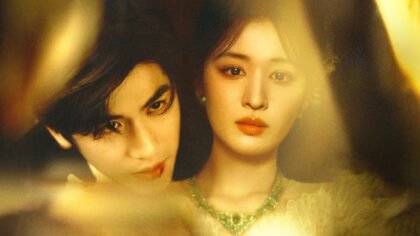 Poster Overdo Zhang Linghe e Wang Churan