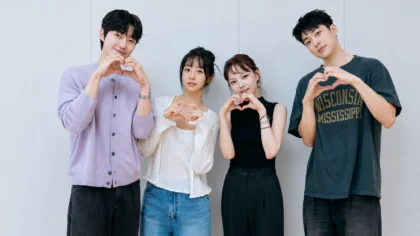 elenco Um sonho até você