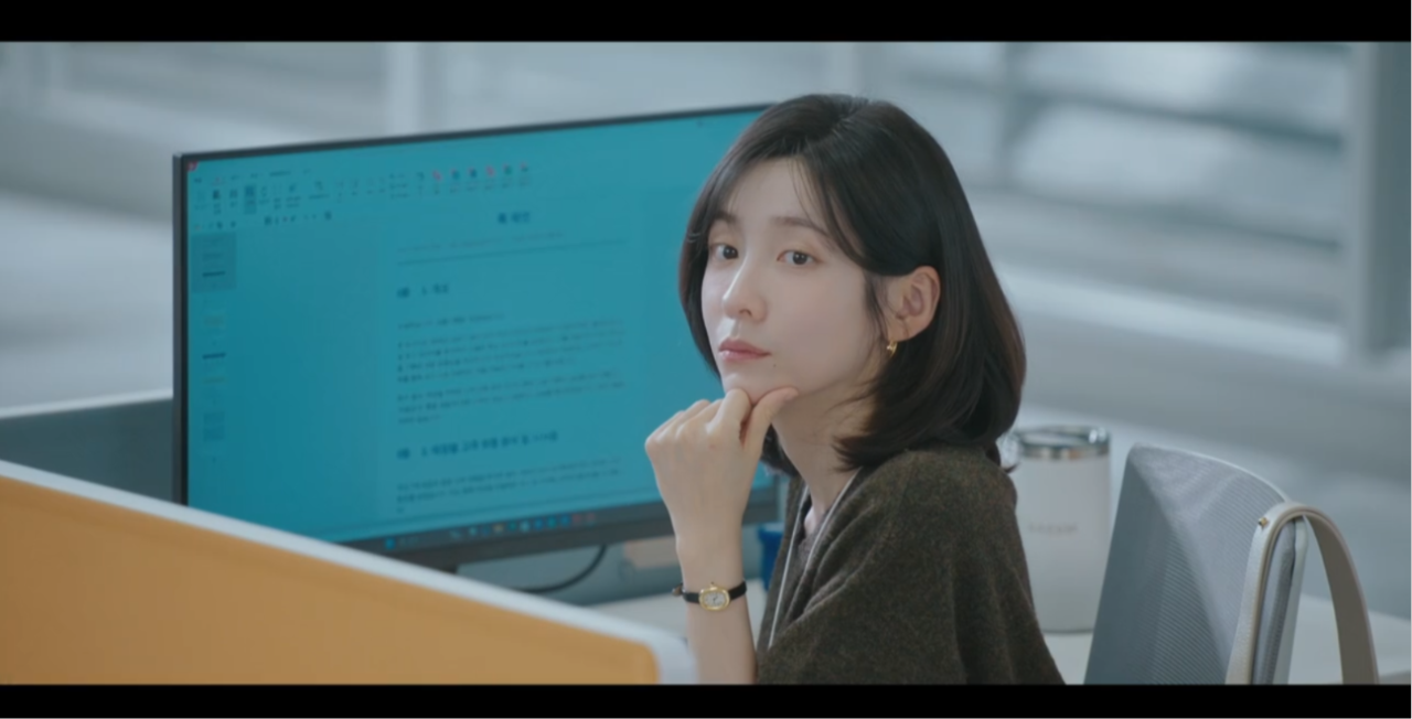 Cha Ji-yoon enfrenta o colega de trabalho Go Young-sam no k-drama Te vejo no trabalho!.