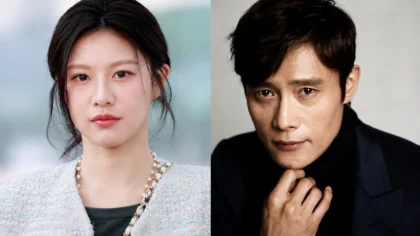 Atores Go Youn Jung e Lee Byung Hun, que estão no elenco principal do filme Nambol.