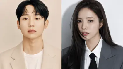 Atores Jung Hae In e Shin Se Kyung, protagonistas do dorama Love Virus, em fotos de divulgação.