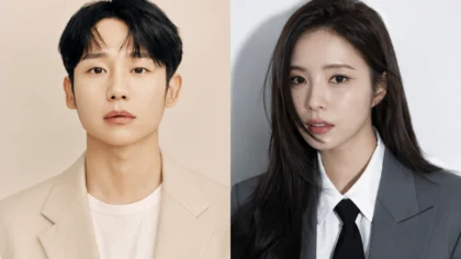 Atores Jung Hae In e Shin Se Kyung, protagonistas do dorama Love Virus, em fotos de divulgação.