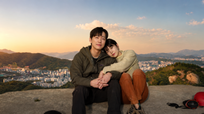 cena com Nam Goong Min e Lee Seol no dorama O Marido