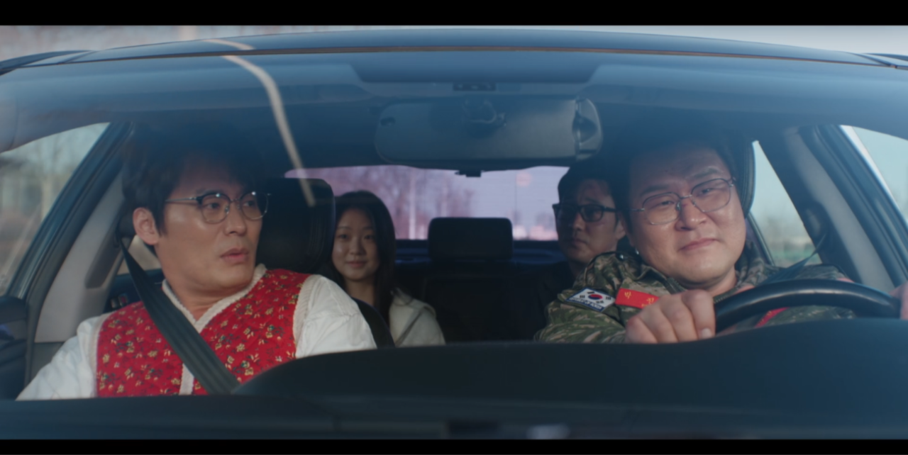O episódio 7 de Agente Kim cena